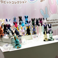 「 大本丸博2025」の様子