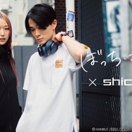 TVアニメ『ぼっち・ざ・ろっく！』と「shica-ke」のコラボアイテム登場（C）はまじあき／芳文社・アニプレックス