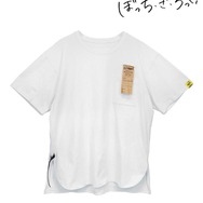 TVアニメ『ぼっち・ざ・ろっく！』と「shica-ke」のコラボアイテム登場。「shica-ke STARRYチケット Tシャツ」（C）はまじあき／芳文社・アニプレックス
