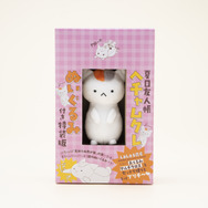 「ヘチャムクレぬいぐるみ」