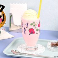 『刀剣乱舞ONLINE』×鬼頭祈「アデリア製レトログラス(全6種) 」