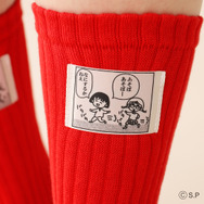 ちびまる子ちゃん マンガタグソックス