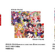 〈物語〉シリーズ × Mika Pikazo POP-UP『ENCOUNTER 遭遇』オリジナルグッズ各種（C）N/K·A·S