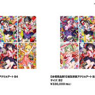 〈物語〉シリーズ × Mika Pikazo POP-UP『ENCOUNTER 遭遇』オリジナルグッズ各種（C）N/K·A·S