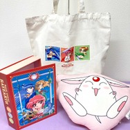 TVアニメ『魔法騎士レイアース』×「サンキューマート」