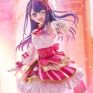 1/7スケールフィギュア「TVアニメ【推しの子】 アイ Exhibition ver.」購入特典「ウインクパーツ」