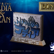 「コンセプトマスターライン ふしぎの海のナディア ナディア＆ジャン ボーナス版」