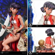 「コンセプトマスターライン ふしぎの海のナディア ナディア＆ジャン ボーナス版」