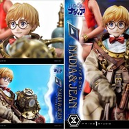 「コンセプトマスターライン ふしぎの海のナディア ナディア＆ジャン ボーナス版」