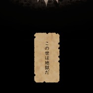 『伝説の暗殺者、転生したら王家の愛され末娘になってしまいまして。』第2話　試し読み