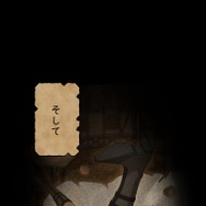 『伝説の暗殺者、転生したら王家の愛され末娘になってしまいまして。』第2話　試し読み