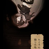 『伝説の暗殺者、転生したら王家の愛され末娘になってしまいまして。』第2話　試し読み