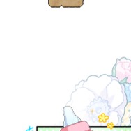 『伝説の暗殺者、転生したら王家の愛され末娘になってしまいまして。』第2話　試し読み