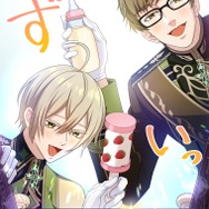 『伝説の暗殺者、転生したら王家の愛され末娘になってしまいまして。』第2話　試し読み