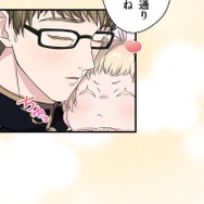 『伝説の暗殺者、転生したら王家の愛され末娘になってしまいまして。』第2話　試し読み