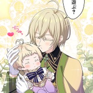 『伝説の暗殺者、転生したら王家の愛され末娘になってしまいまして。』第2話　試し読み