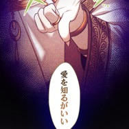 『伝説の暗殺者、転生したら王家の愛され末娘になってしまいまして。』第2話　試し読み