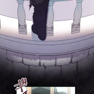 『伝説の暗殺者、転生したら王家の愛され末娘になってしまいまして。』第2話　試し読み