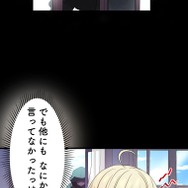 『伝説の暗殺者、転生したら王家の愛され末娘になってしまいまして。』第2話　試し読み