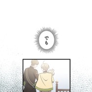 『伝説の暗殺者、転生したら王家の愛され末娘になってしまいまして。』第2話　試し読み