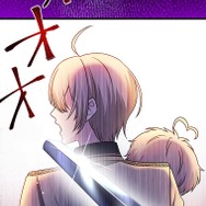 『伝説の暗殺者、転生したら王家の愛され末娘になってしまいまして。』第2話　試し読み