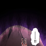 『伝説の暗殺者、転生したら王家の愛され末娘になってしまいまして。』第2話　試し読み