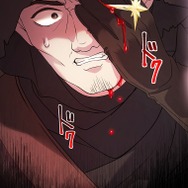 『伝説の暗殺者、転生したら王家の愛され末娘になってしまいまして。』第2話　試し読み