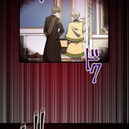 『伝説の暗殺者、転生したら王家の愛され末娘になってしまいまして。』第2話　試し読み