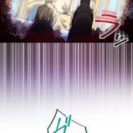 『伝説の暗殺者、転生したら王家の愛され末娘になってしまいまして。』第2話　試し読み