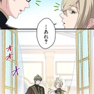 『伝説の暗殺者、転生したら王家の愛され末娘になってしまいまして。』第2話　試し読み