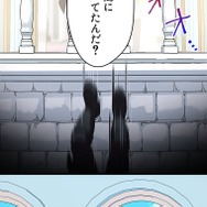 『伝説の暗殺者、転生したら王家の愛され末娘になってしまいまして。』第2話　試し読み