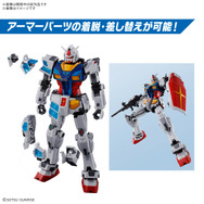 「EXPO2025 1/144 RX-78F00/E ガンダム（EX-001 グラスフェザー装備）」3,960円（税込）