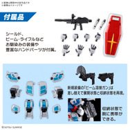 「EXPO2025 1/144 RX-78F00/E ガンダム（EX-001 グラスフェザー装備）」3,960円（税込）