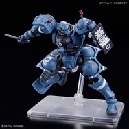 「『機動戦士Gundam GQuuuuuuX』HG 1/144 軍警ザク」2,200円（税込）（C）創通・サンライズ