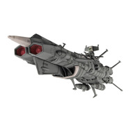 「コスモフリートスペシャル 宇宙戦艦ヤマト2202 愛の戦士たち 地球連邦アンドロメダ級一番艦アンドロメダRe.」