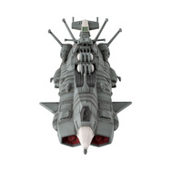 「コスモフリートスペシャル 宇宙戦艦ヤマト2202 愛の戦士たち 地球連邦アンドロメダ級一番艦アンドロメダRe.」