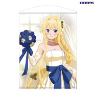 TVアニメ『ソードアート・オンライン』「描き下ろし アリス 100cmタペストリー ウェディングドレスVer. 」（C）2020 川原 礫/KADOKAWA/SAO-P Project