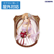 TVアニメ『ソードアート・オンライン』「描き下ろし アスナ 屋外対応ステッカー ウェディングドレスVer.」（C）2020 川原 礫/KADOKAWA/SAO-P Project