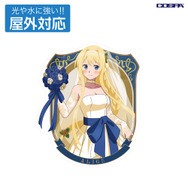 TVアニメ『ソードアート・オンライン』「描き下ろし アリス 屋外対応ステッカー ウェディングドレスVer.」（C）2020 川原 礫/KADOKAWA/SAO-P Project