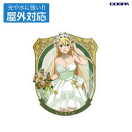 TVアニメ『ソードアート・オンライン』「描き下ろし リーファ 屋外対応ステッカー ウェディングドレスVer.」（C）2020 川原 礫/KADOKAWA/SAO-P Project