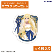 TVアニメ『ソードアート・オンライン』「描き下ろし アリス ミニステッカーセット ウェディングドレスVer.」（C）2020 川原 礫/KADOKAWA/SAO-P Project