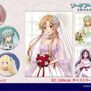 「『ソードアート・オンライン』POP UP SHOP 2025」が開催。新作グッズ（C）2020 川原 礫/KADOKAWA/SAO-P Project