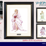 『ソードアート・オンライン』キャラファイン印刷について（C）2020 川原 礫/KADOKAWA/SAO-P Project