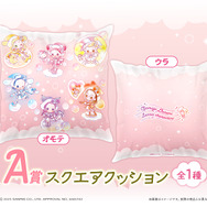 「おジャ魔女どれみ×サンリオキャラクターズ WEBくじ第2弾」が登場。A賞：スクエアクッション（C）東映アニメーション（C）2025 SANRIO CO., LTD. APPROVAL NO. L660162