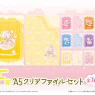 「おジャ魔女どれみ×サンリオキャラクターズ WEBくじ第2弾」が登場。F賞：A5クリアファイルセット（C）東映アニメーション（C）2025 SANRIO CO., LTD. APPROVAL NO. L660162