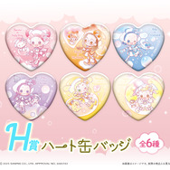 「おジャ魔女どれみ×サンリオキャラクターズ WEBくじ第2弾」が登場。H賞：ハート缶バッジ（C）東映アニメーション（C）2025 SANRIO CO., LTD. APPROVAL NO. L660162