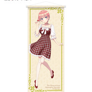 「等身大タペストリー」価格  8,800円（税込）（C）春場ねぎ・講談社／「五等分の花嫁＊」製作委員会