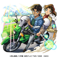 木属性　★6　西の名探偵と幼馴染 服部平次＆遠山和葉（獣神化）CV：堀川りょう（服部平次）宮村優子（遠山和葉）