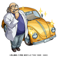 光属性　★5　自称天才発明家 阿笠博士（進化）CV：緒方賢一