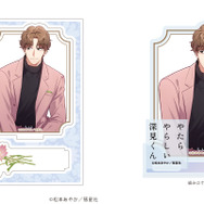 アクリルスタンドプレート（描き下ろしイラスト／全2種）